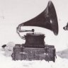 Gramophone Call Service